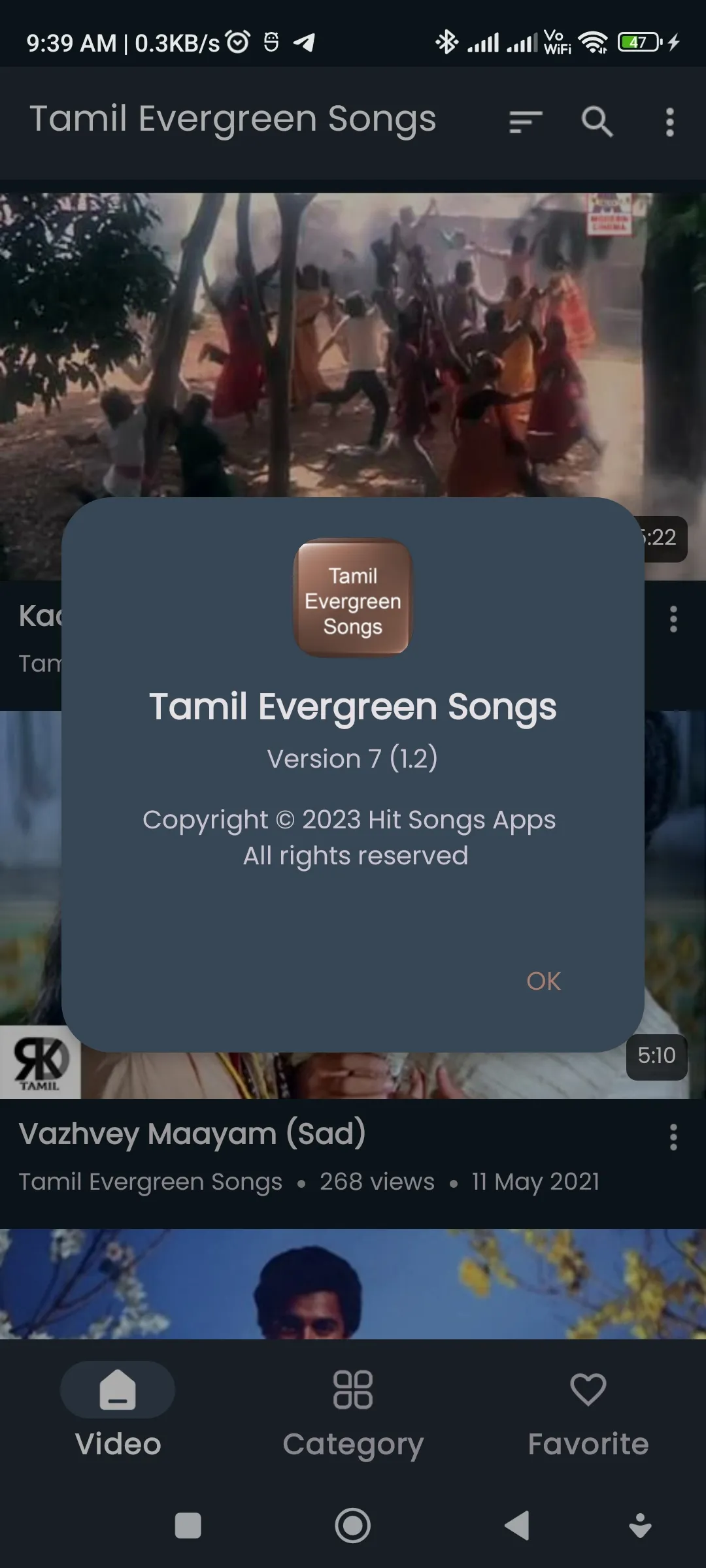 Tamil Evergreen Songs | Indus Appstore | Screenshot