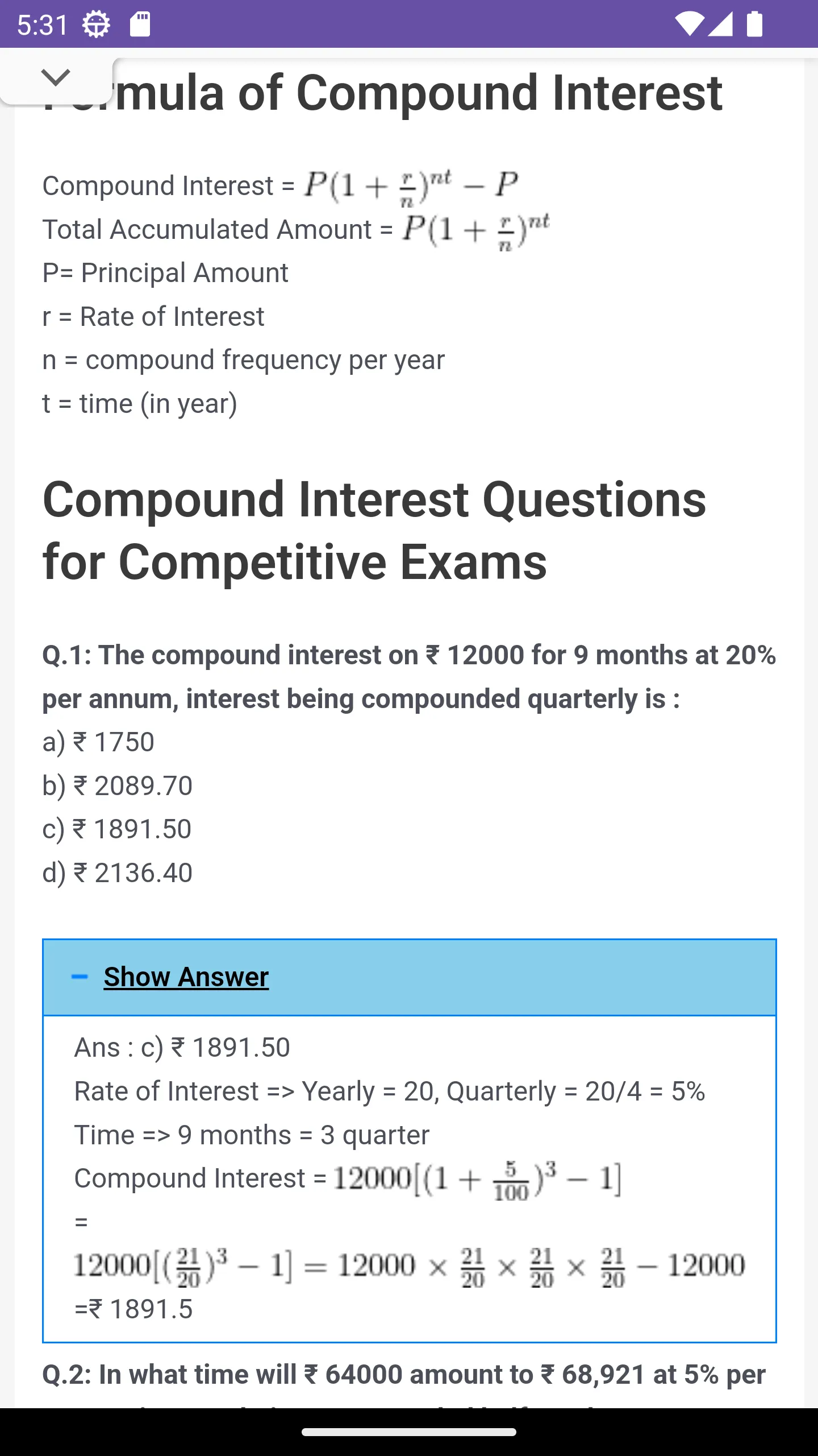 Math for Competitive Exams | Indus Appstore | Screenshot