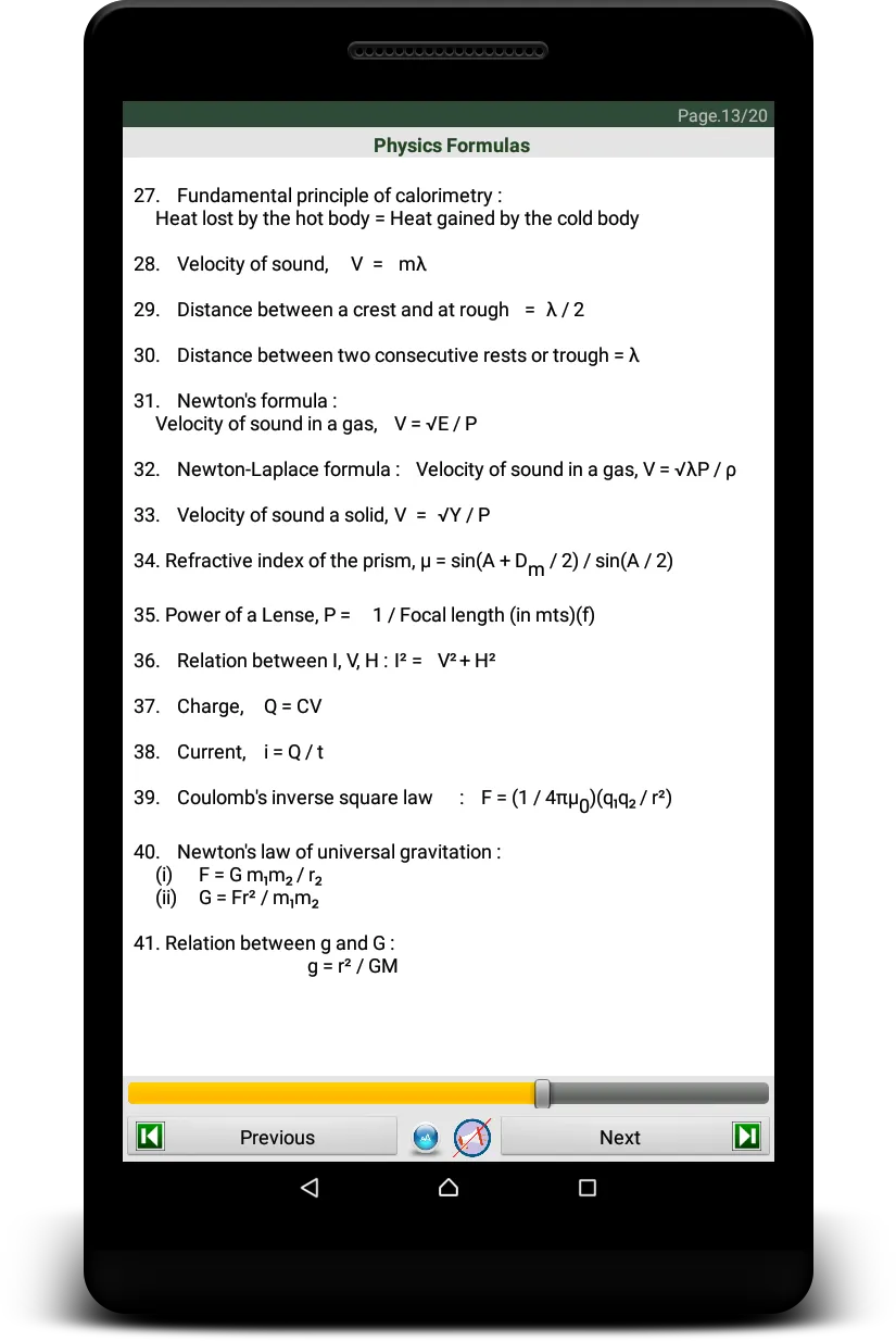 Physics eBook | Indus Appstore | Screenshot