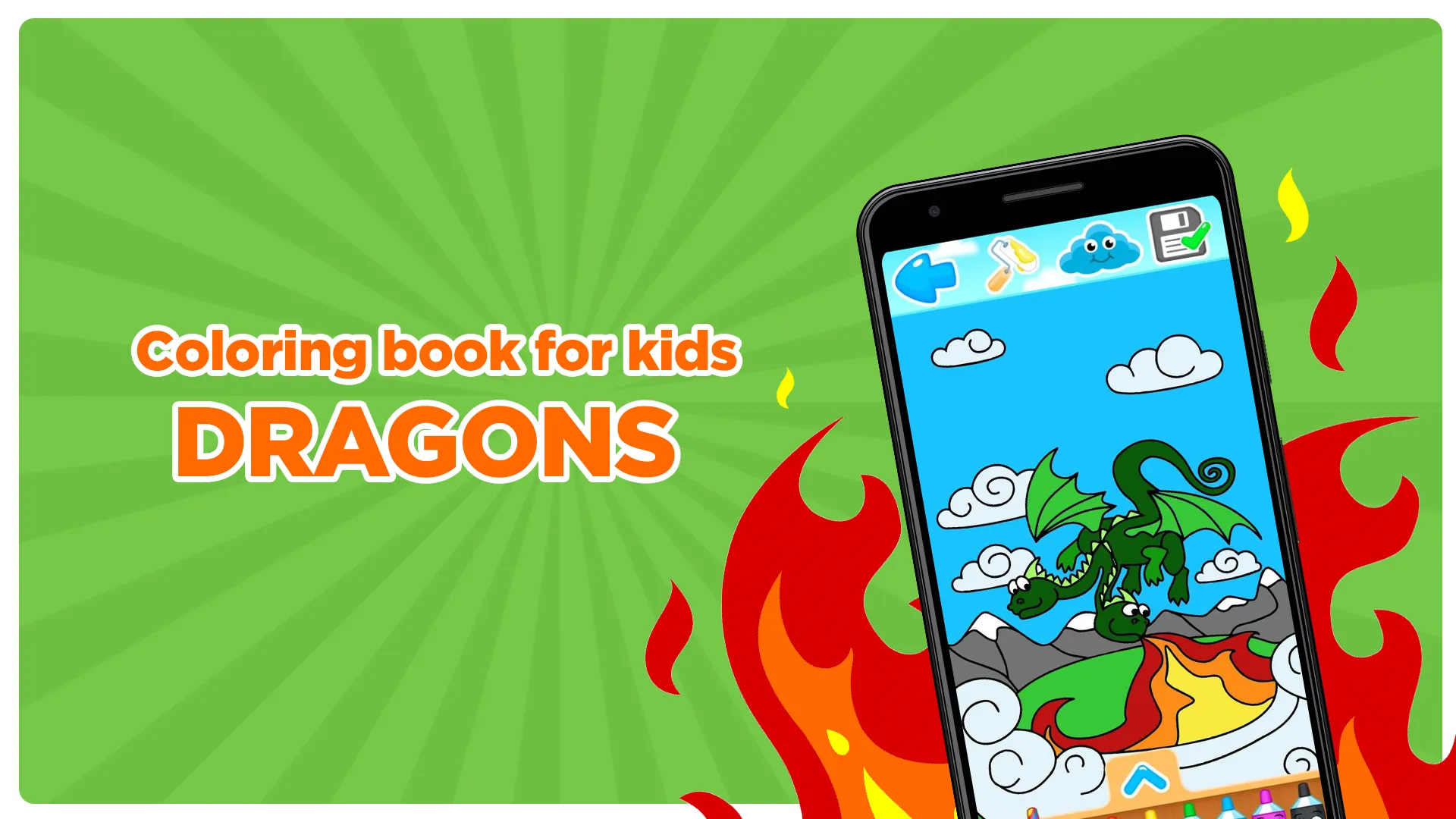 Drawing  for Kids - Dragon | Indus Appstore | Screenshot