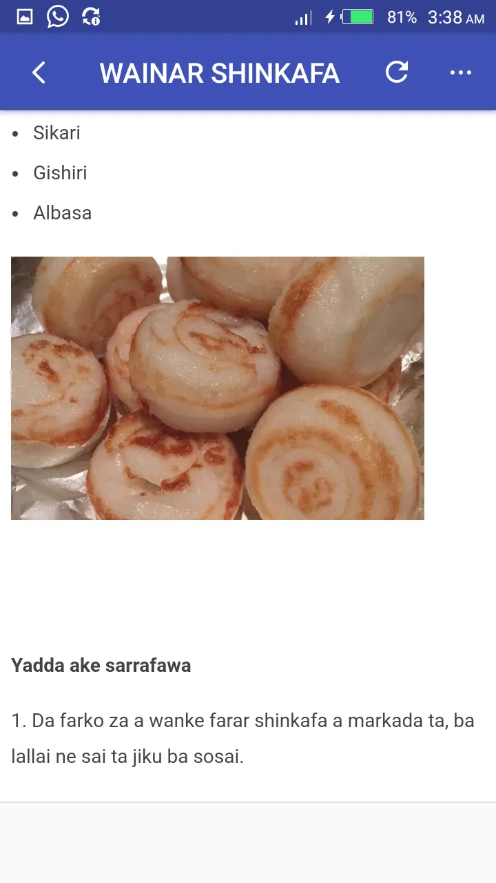 Abincin Hausawa (Hausa Recipe) | Indus Appstore | Screenshot