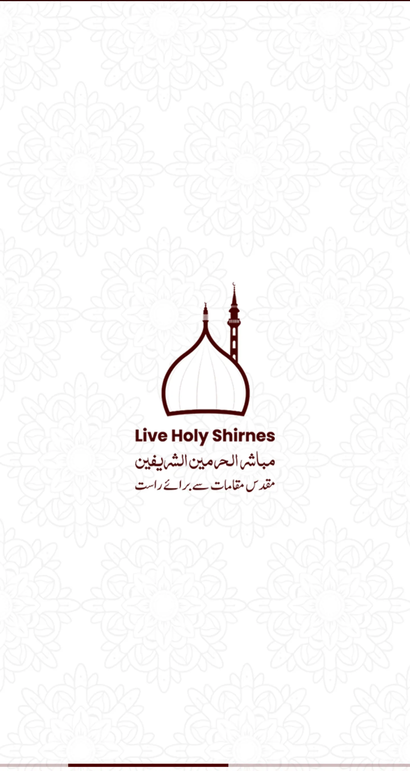 Live Holy Shrines | Indus Appstore | Screenshot