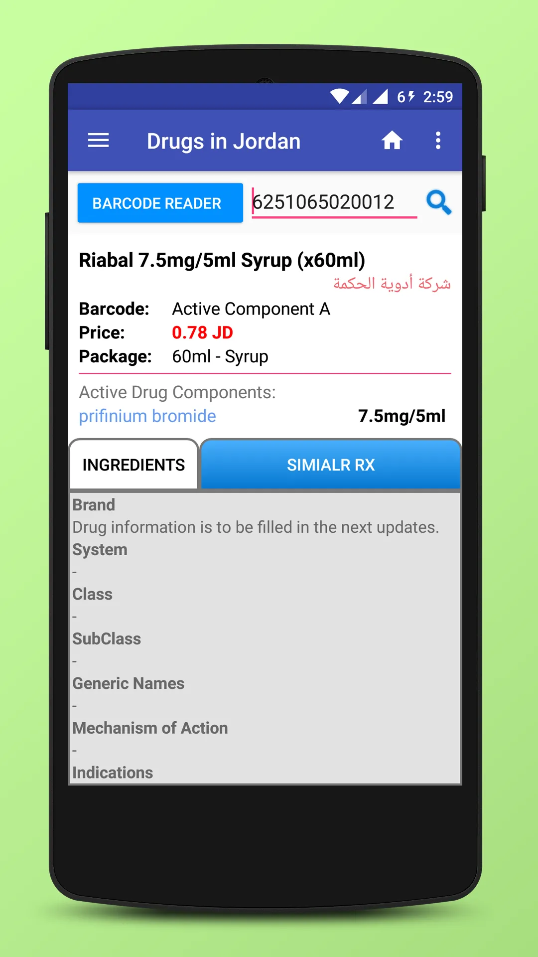 Drugs in Jordan [Offline 2022] | Indus Appstore | Screenshot