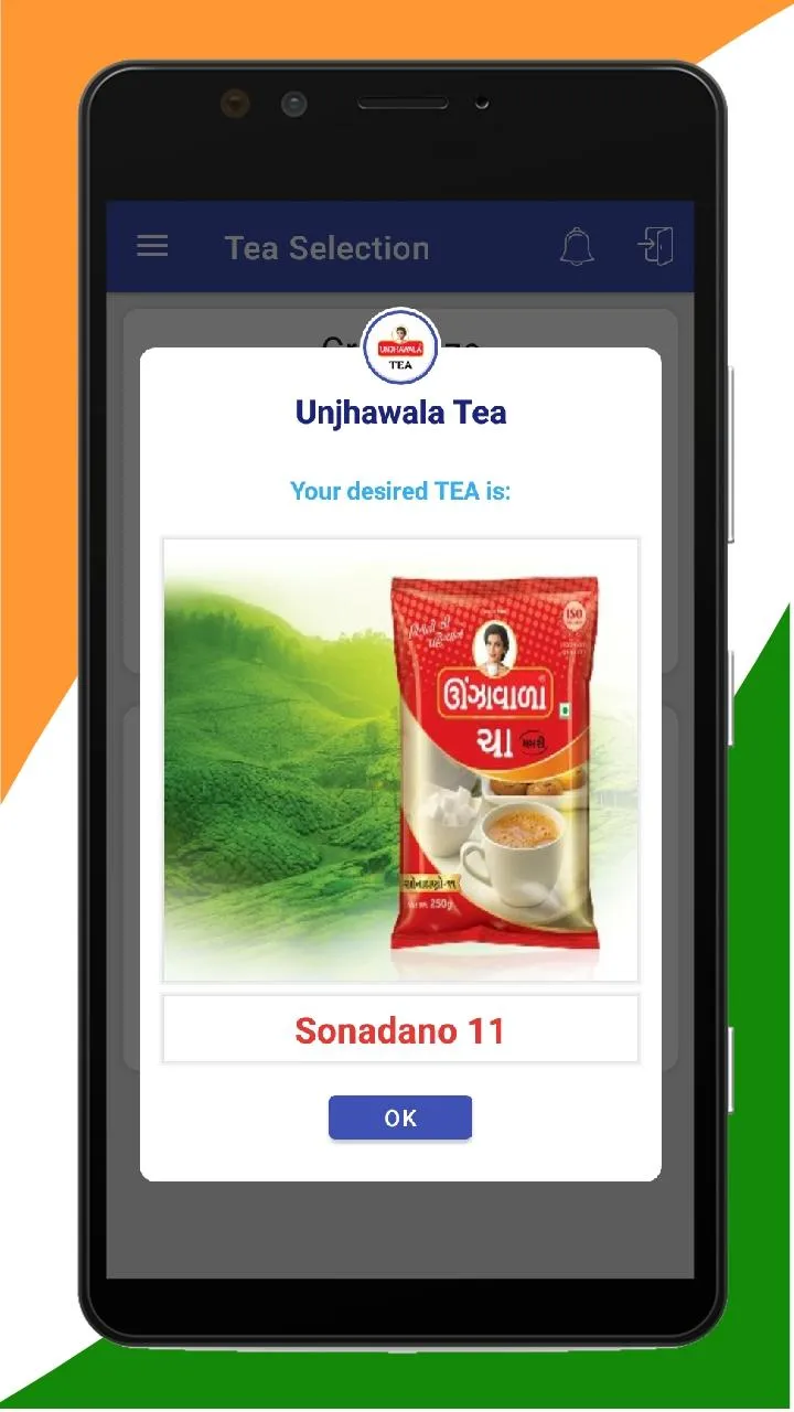 Unjhawala Tea - Premium Tea pr | Indus Appstore | Screenshot