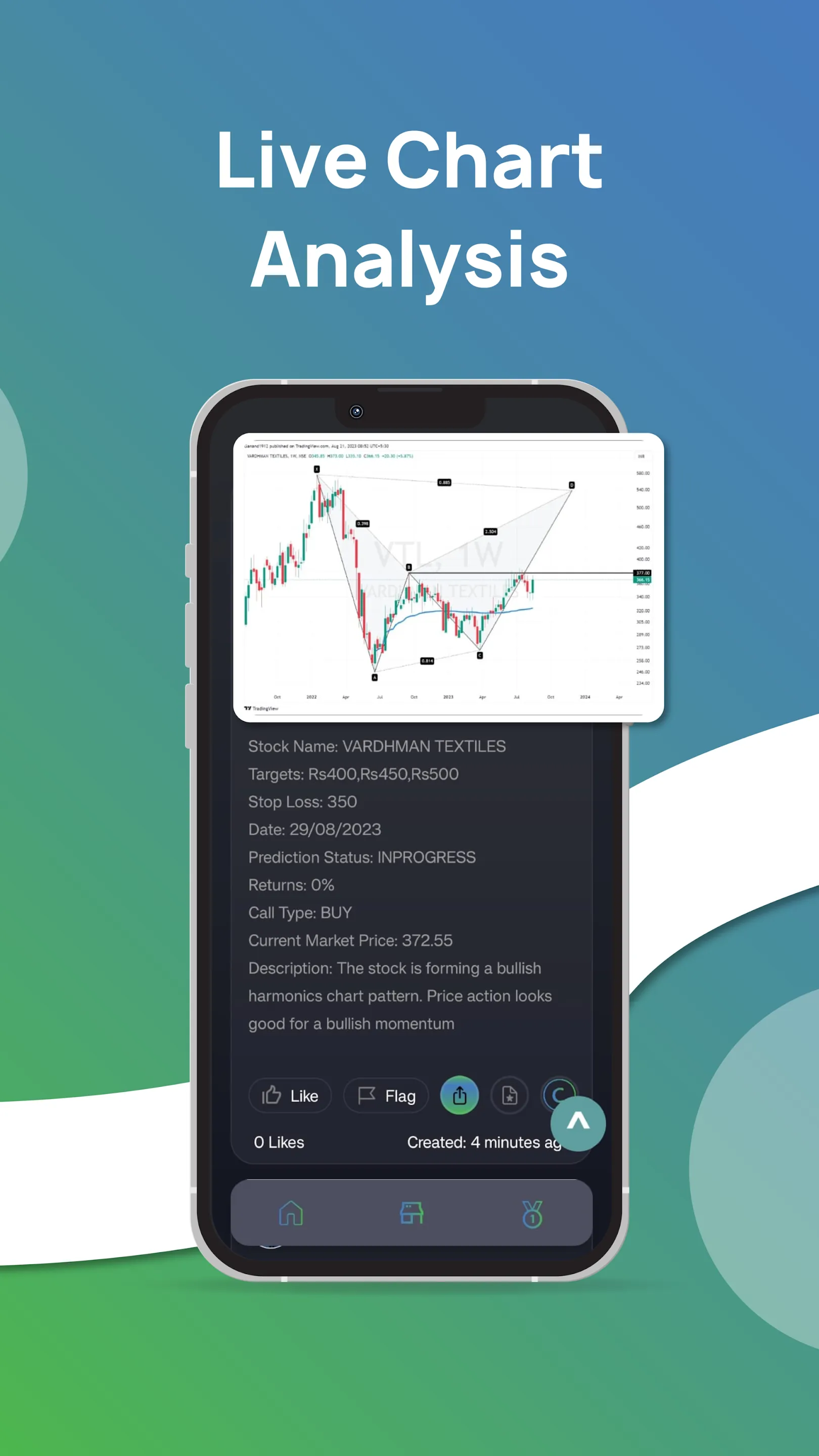 STIC User | Indus Appstore | Screenshot