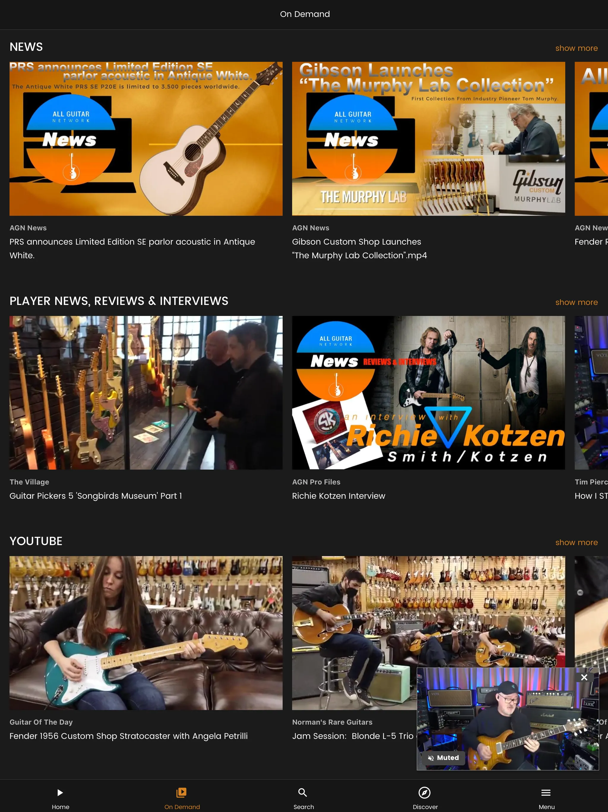 All Guitar Network | Indus Appstore | Screenshot