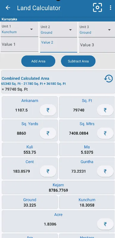 Land Area Calculator | Indus Appstore | Screenshot