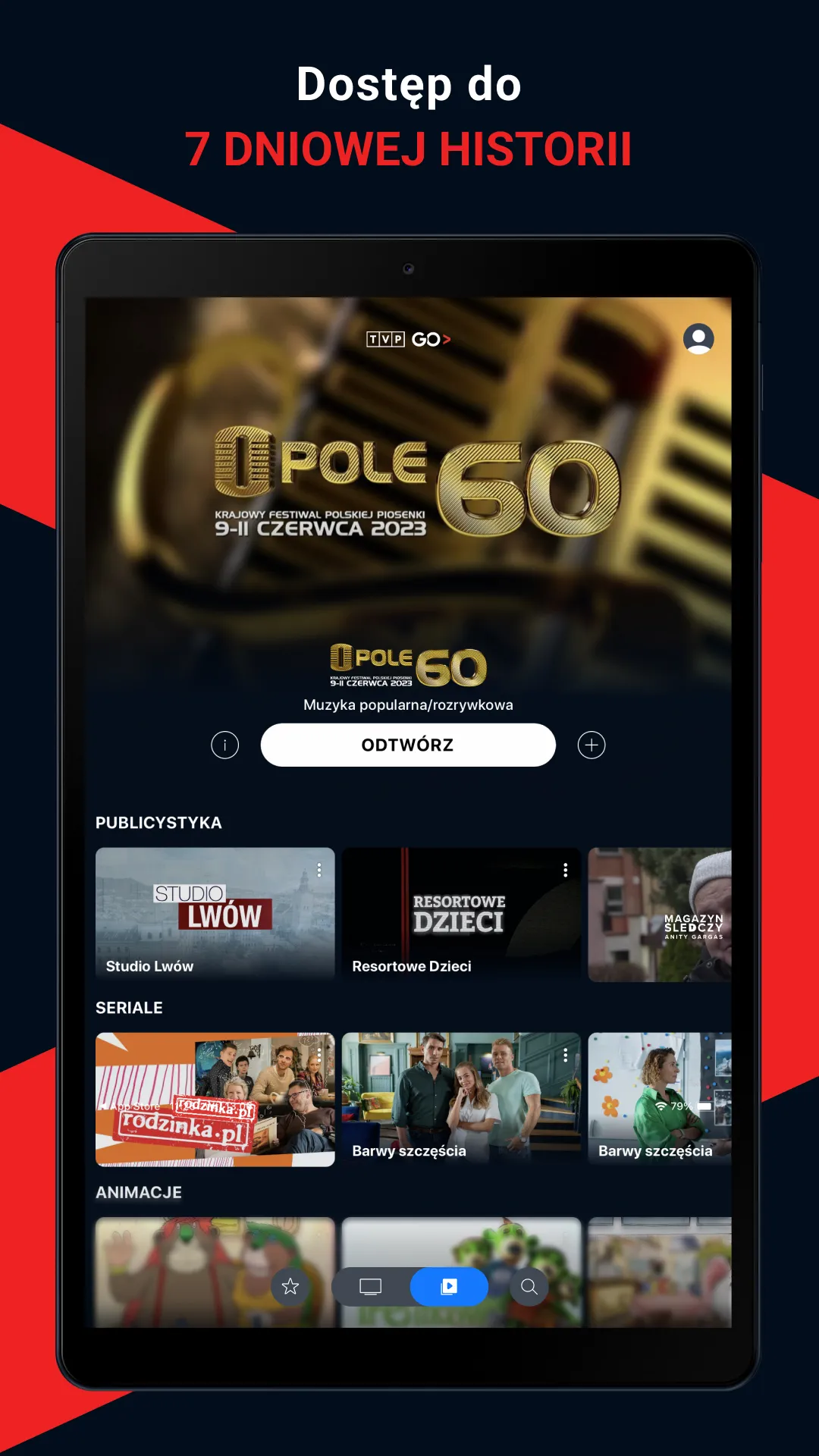 TVP GO | Indus Appstore | Screenshot