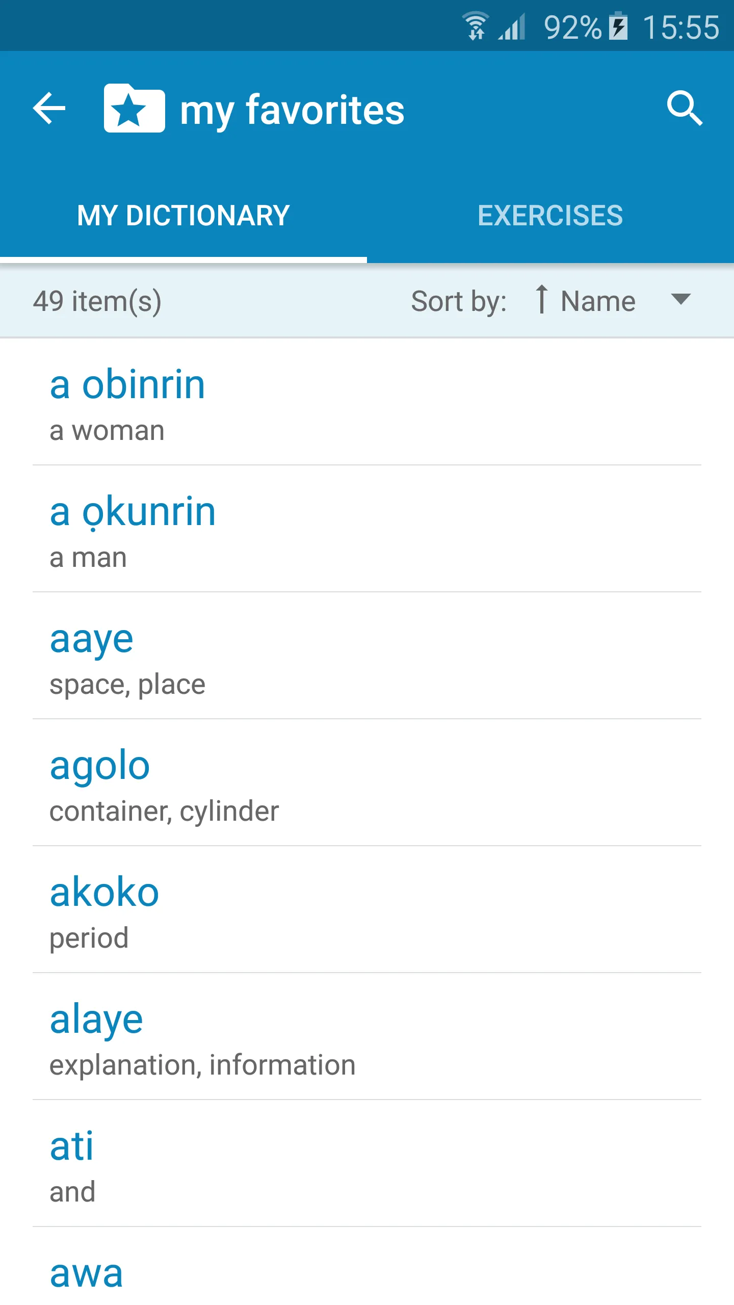 Yoruba-English Dictionary | Indus Appstore | Screenshot