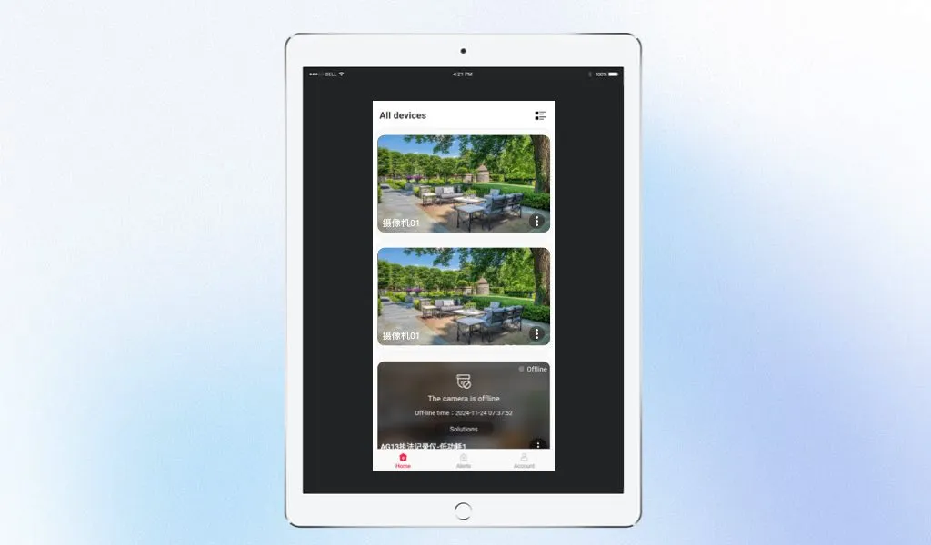 Veesky | Indus Appstore | Screenshot