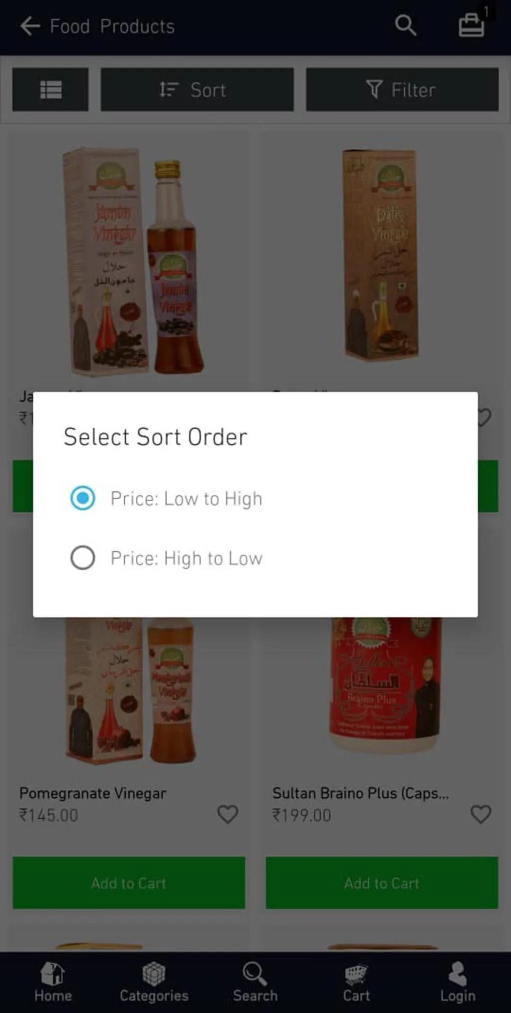 Halal Store , Tibb e Nabawi ,  | Indus Appstore | Screenshot