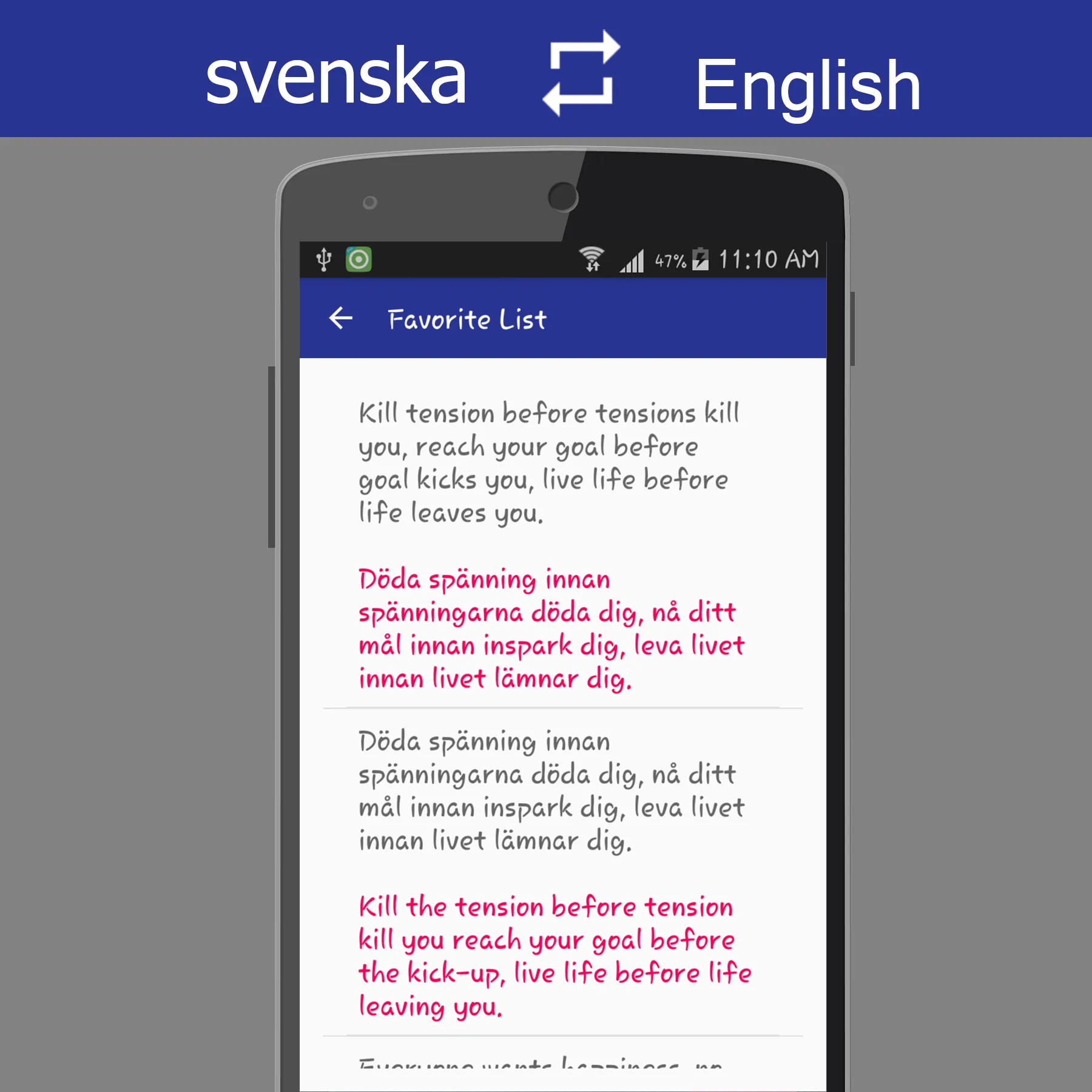 Swedish English Translator | Indus Appstore | Screenshot