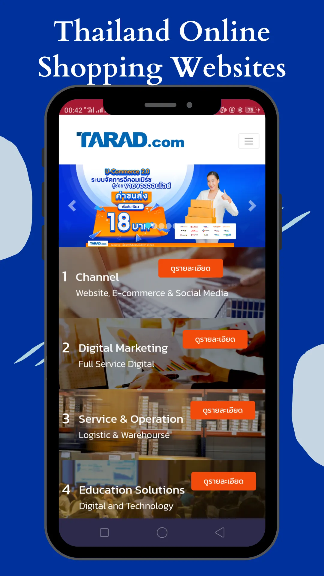 Thailand Online Shopping Apps | Indus Appstore | Screenshot