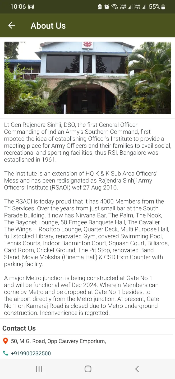 RSAOI BENGALURU | Indus Appstore | Screenshot