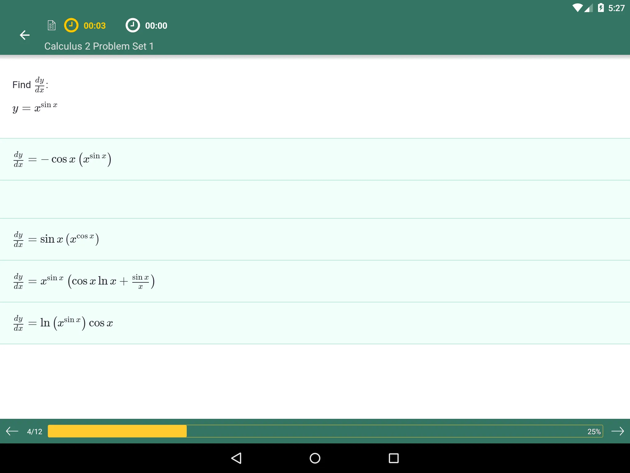 Calculus 2: Practice & Prep | Indus Appstore | Screenshot