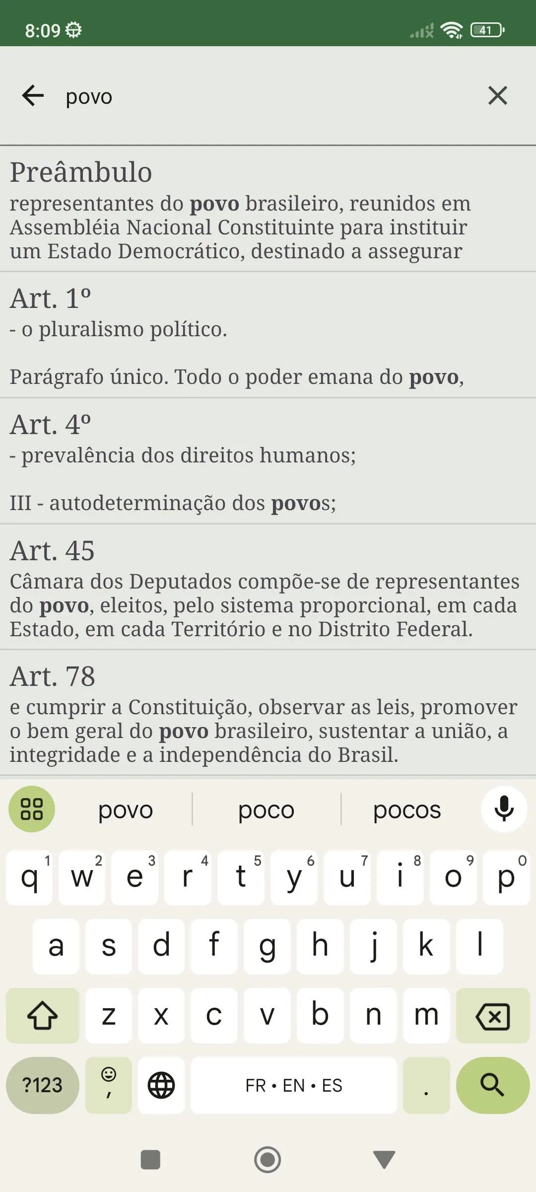 Constituição Brasileira | Indus Appstore | Screenshot