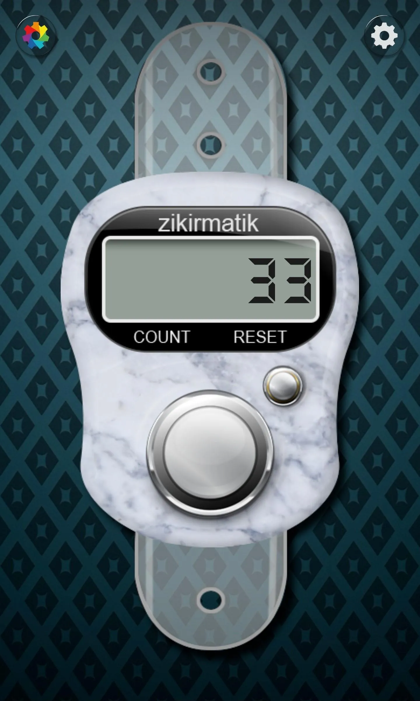 Tasbeeh Counter | Indus Appstore | Screenshot