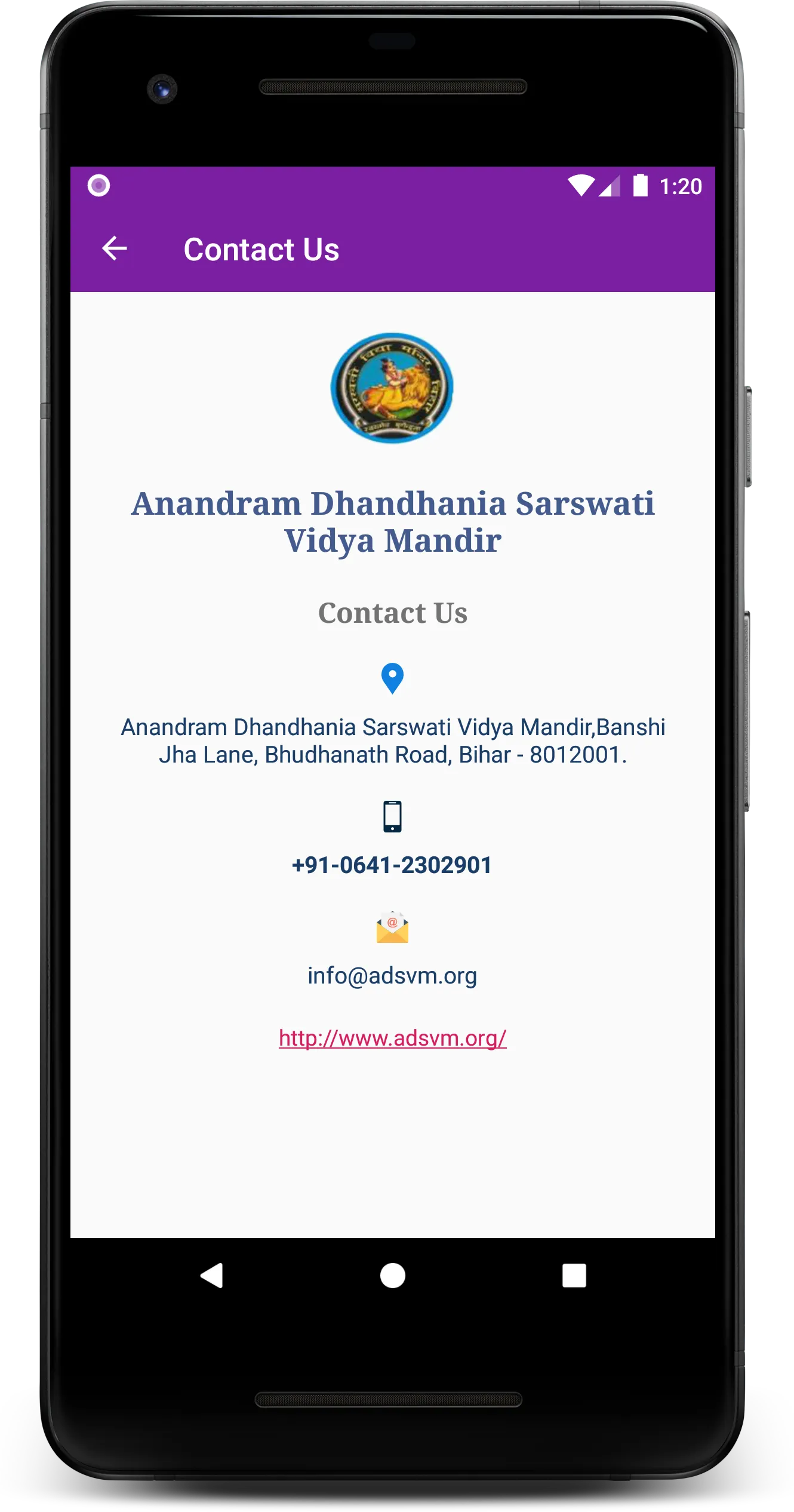 Anandram Dhandhania Saraswati  | Indus Appstore | Screenshot