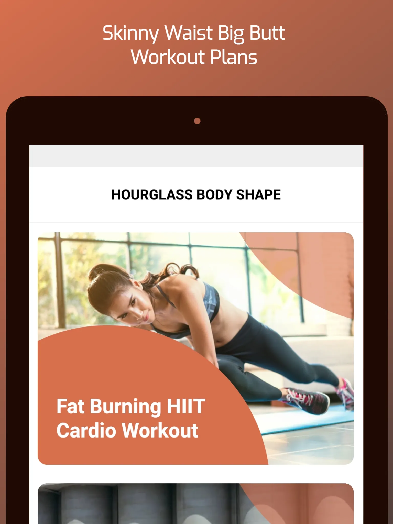 Hourglass Body Shape - Workout | Indus Appstore | Screenshot