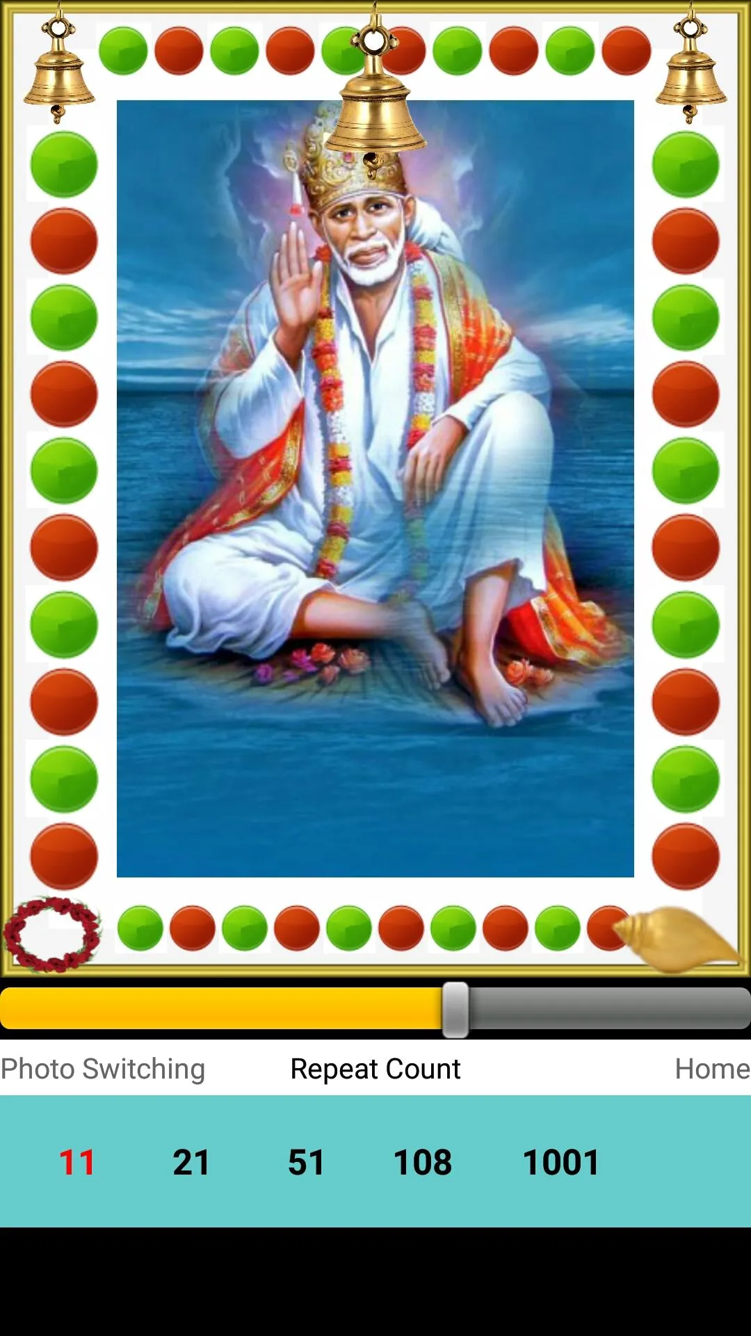 Sai Baba Mantra | Indus Appstore | Screenshot