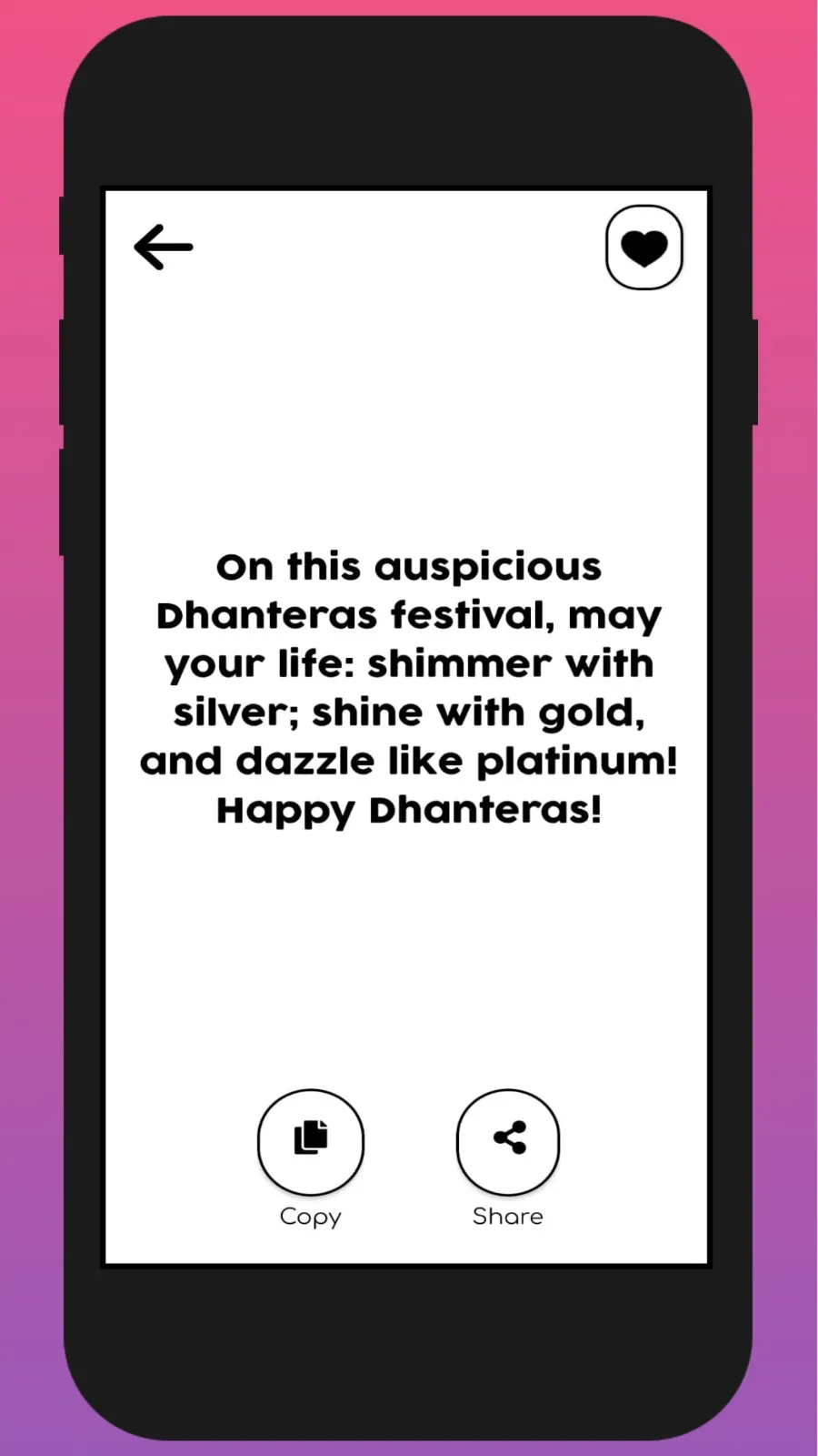 Happy Dhanteras Wishes | Indus Appstore | Screenshot