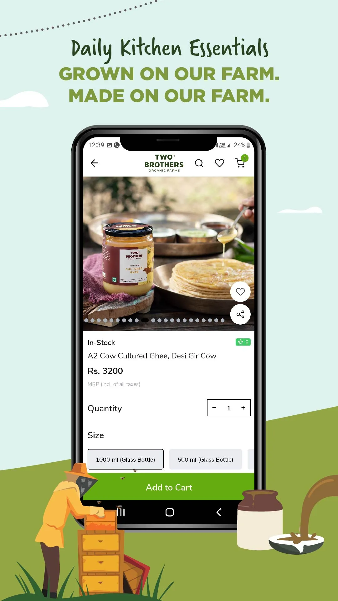 Two Brothers Organic Farms | Indus Appstore | Screenshot
