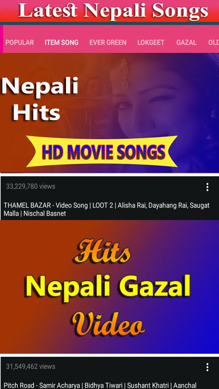 Nepali Song : नेपाली गीत | Indus Appstore | Screenshot