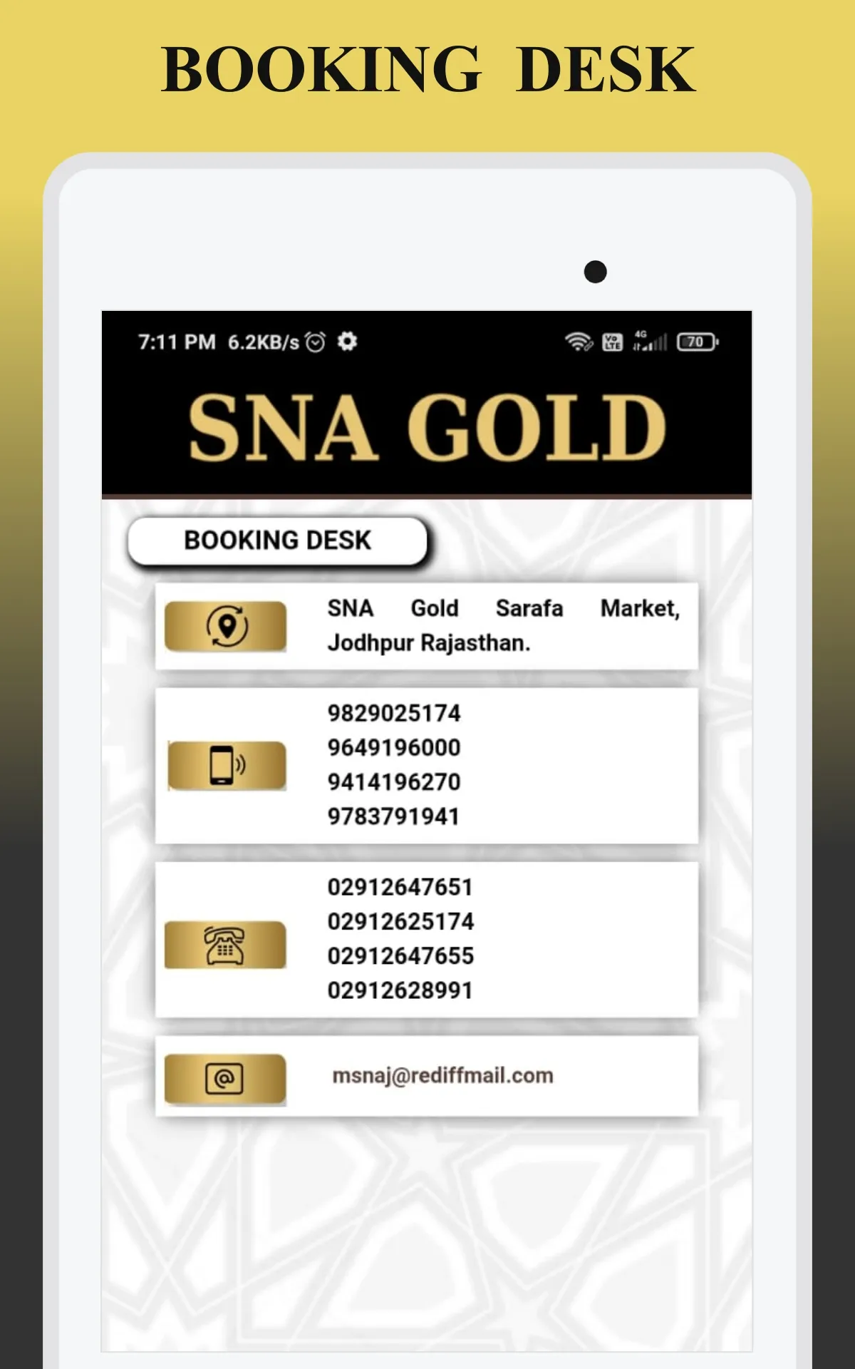 SNA Gold | Indus Appstore | Screenshot