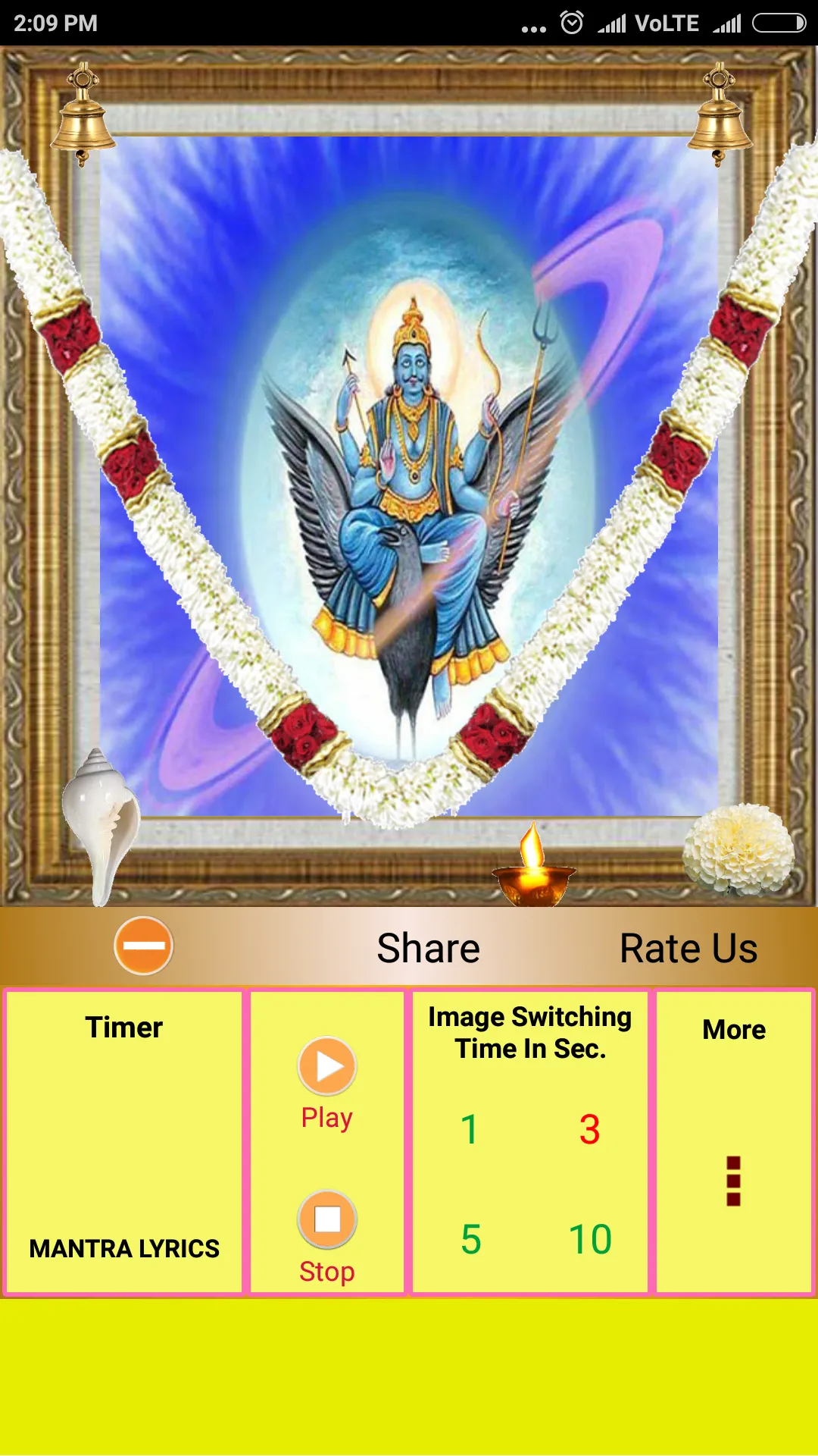 Shani Dev Mantra | Indus Appstore | Screenshot