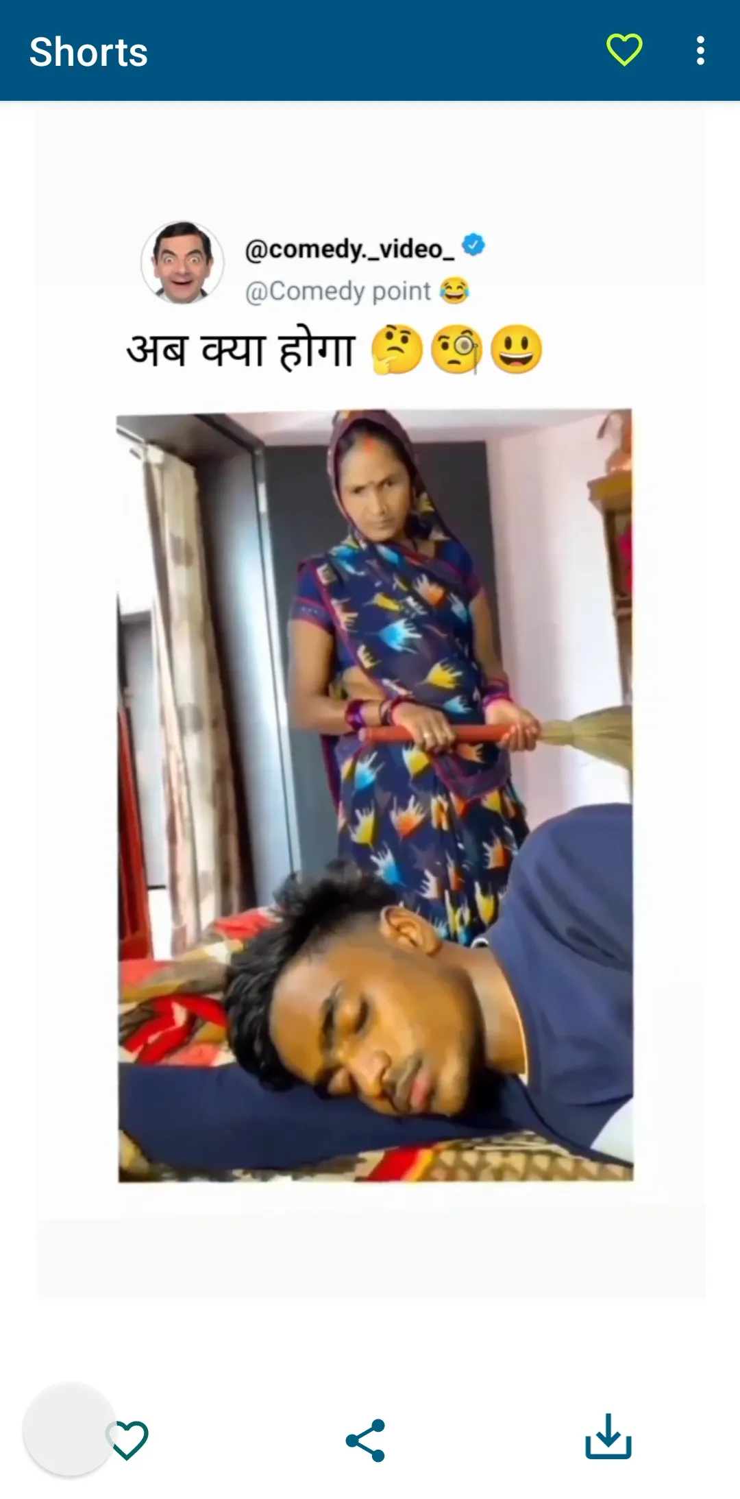 Adult Hot Shorts and Reels | Indus Appstore | Screenshot