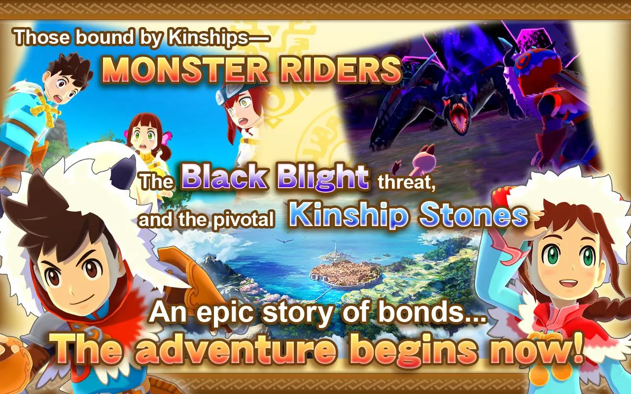 MHST The Adventure Begins | Indus Appstore | Screenshot