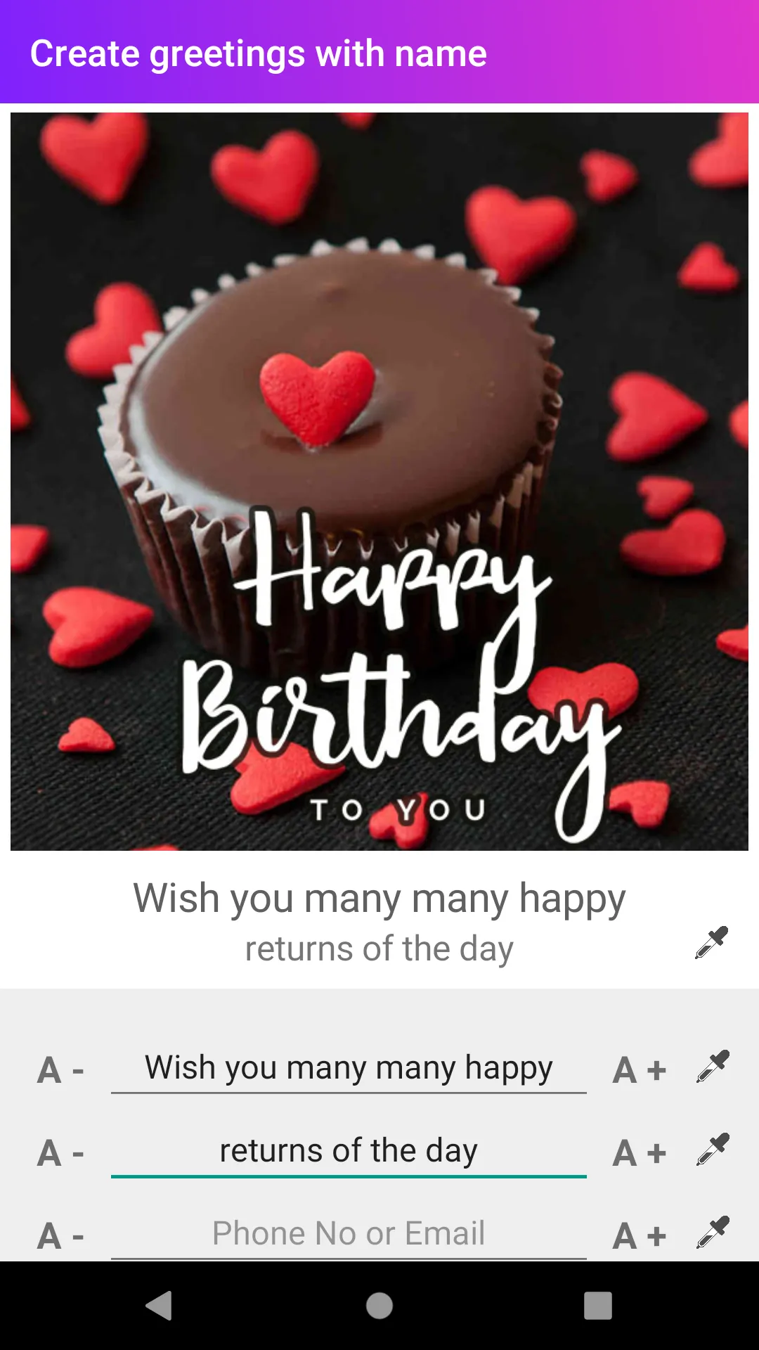 Birthday Wishes, Images | Indus Appstore | Screenshot