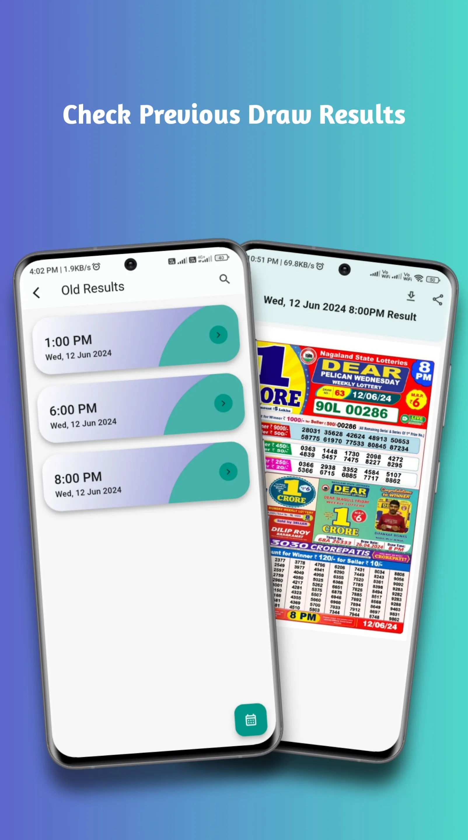Lottery Result - Scanner | Indus Appstore | Screenshot