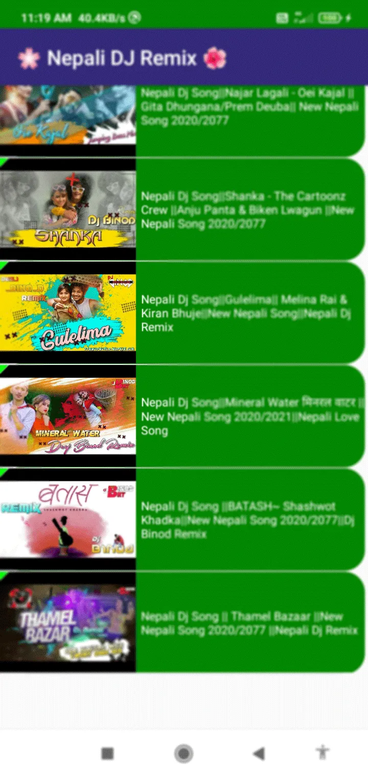 Nepali Video Songs: नेपाली गीत | Indus Appstore | Screenshot