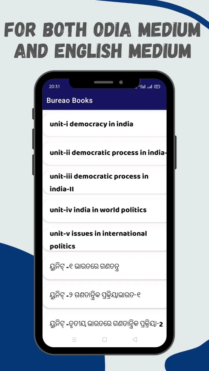 yourCHSEguide +2 CHSE Odisha | Indus Appstore | Screenshot