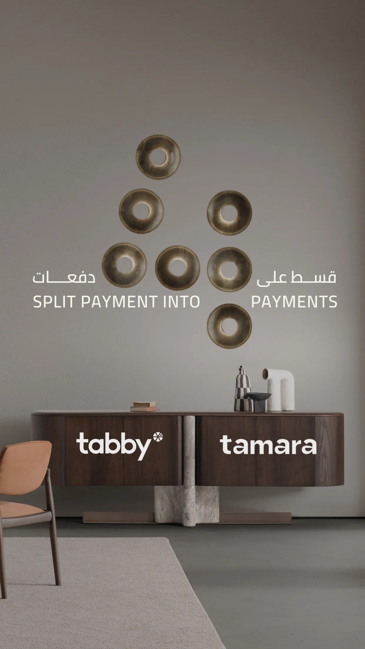 ebarza Furniture UAE | Indus Appstore | Screenshot