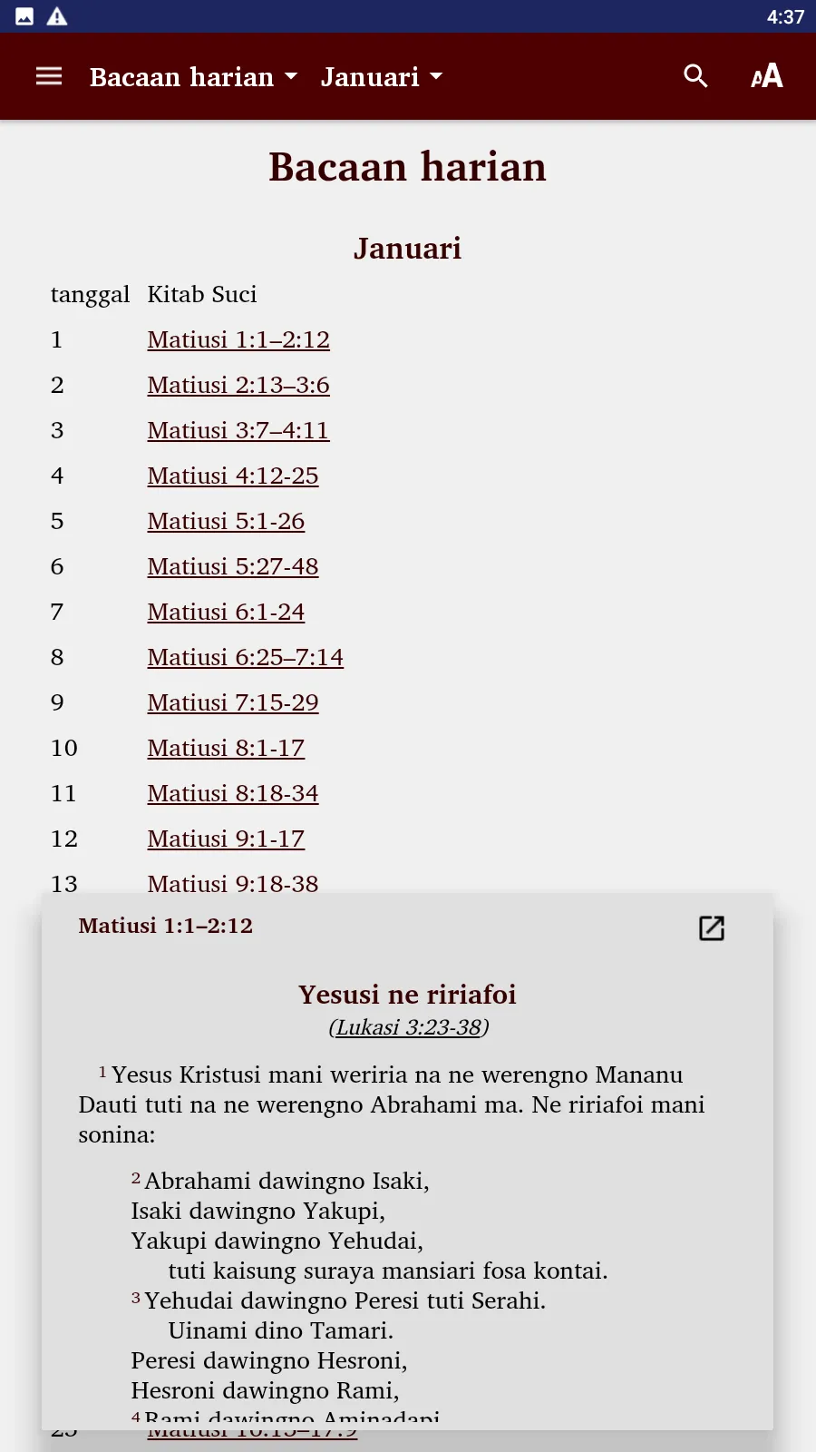 Ambai Bible | Indus Appstore | Screenshot