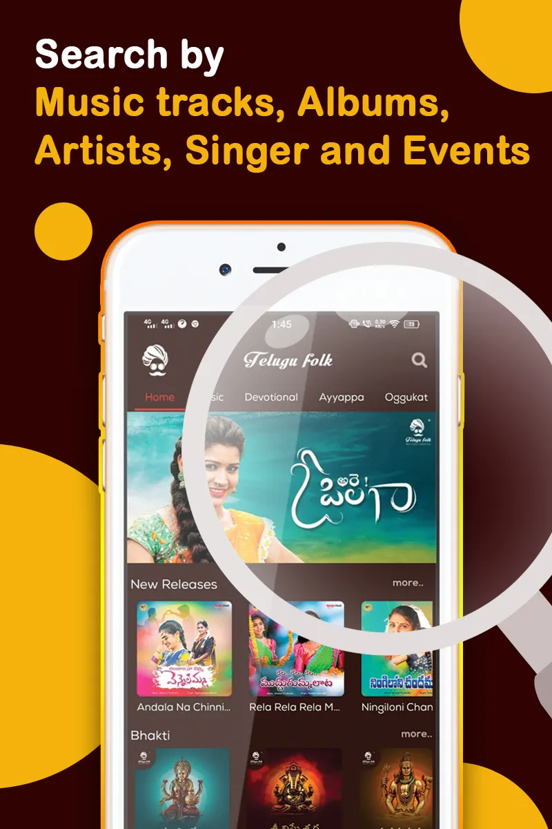 Telugu Folk - Songs & Music | Indus Appstore | Screenshot