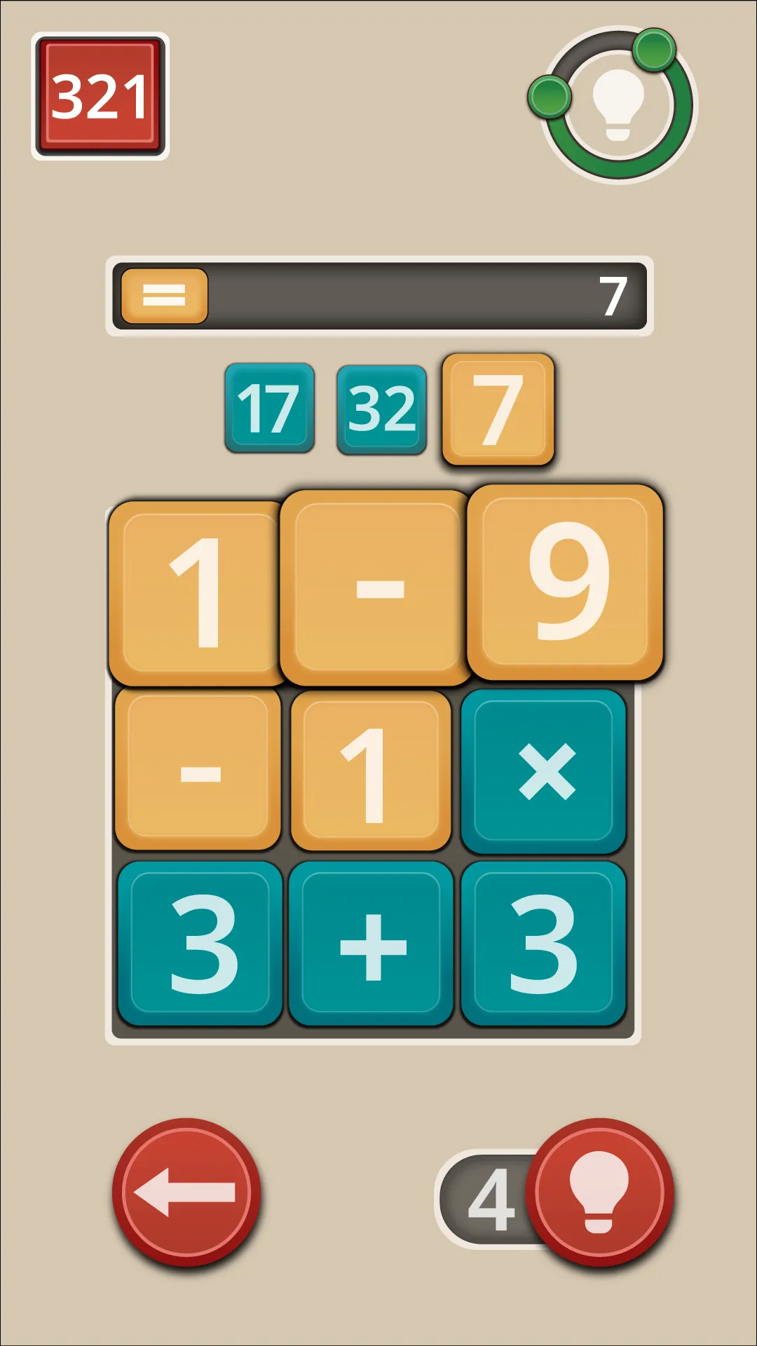 Math Path | Indus Appstore | Screenshot