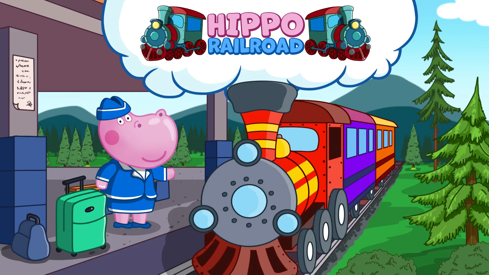 Hippo: Railway Station | Indus Appstore | Screenshot