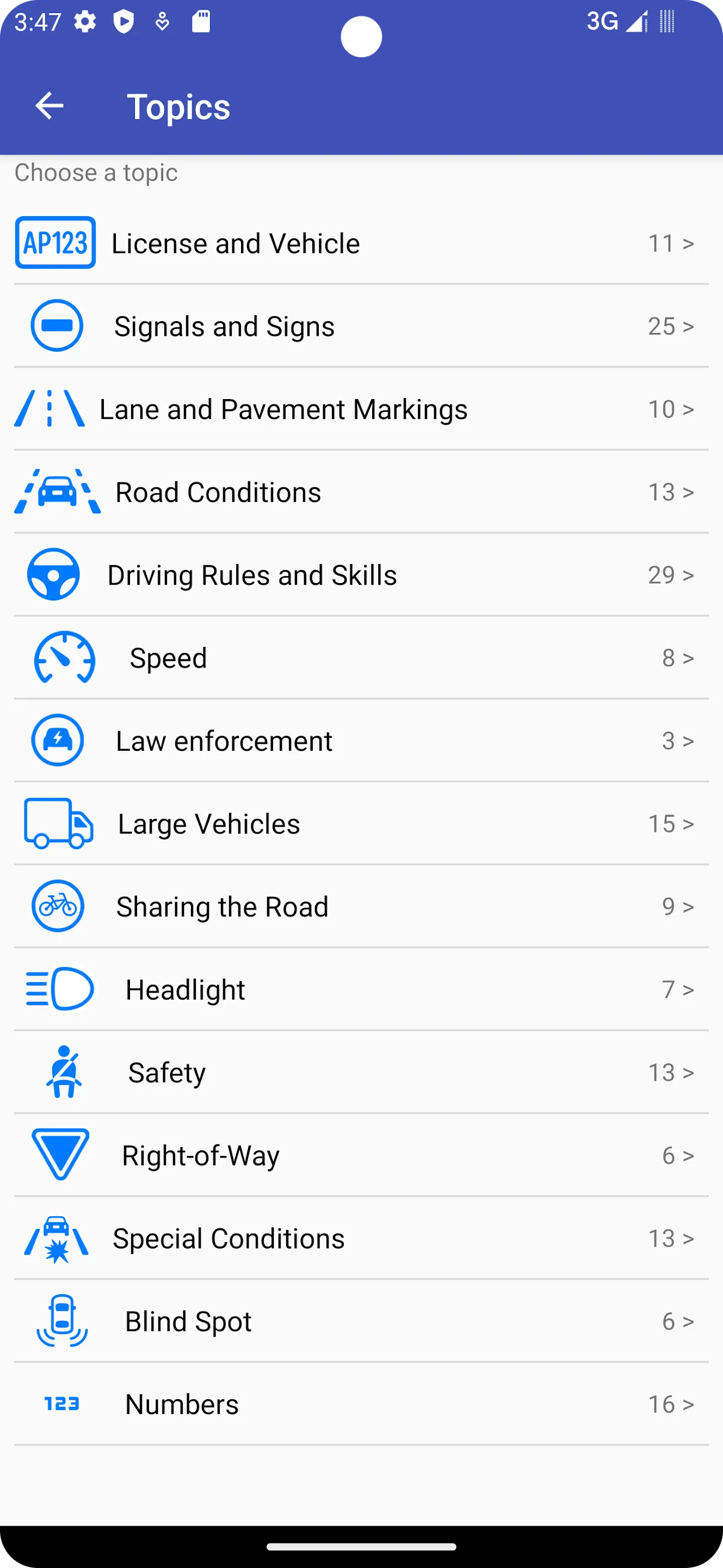 DC Driving Test - DMVCool | Indus Appstore | Screenshot