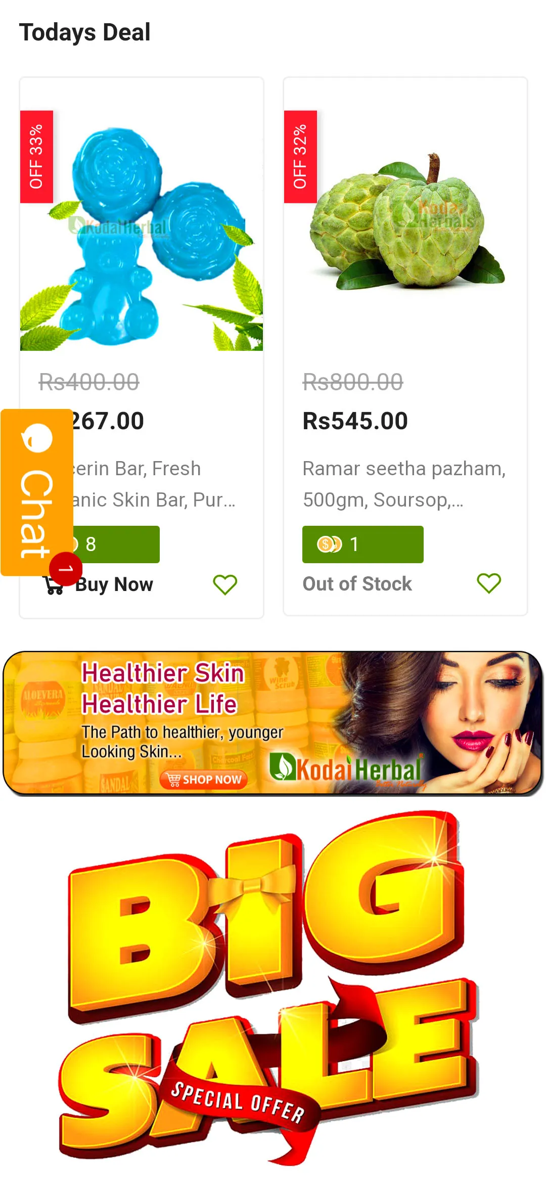 Kodai Herbal | Online Shop | Indus Appstore | Screenshot