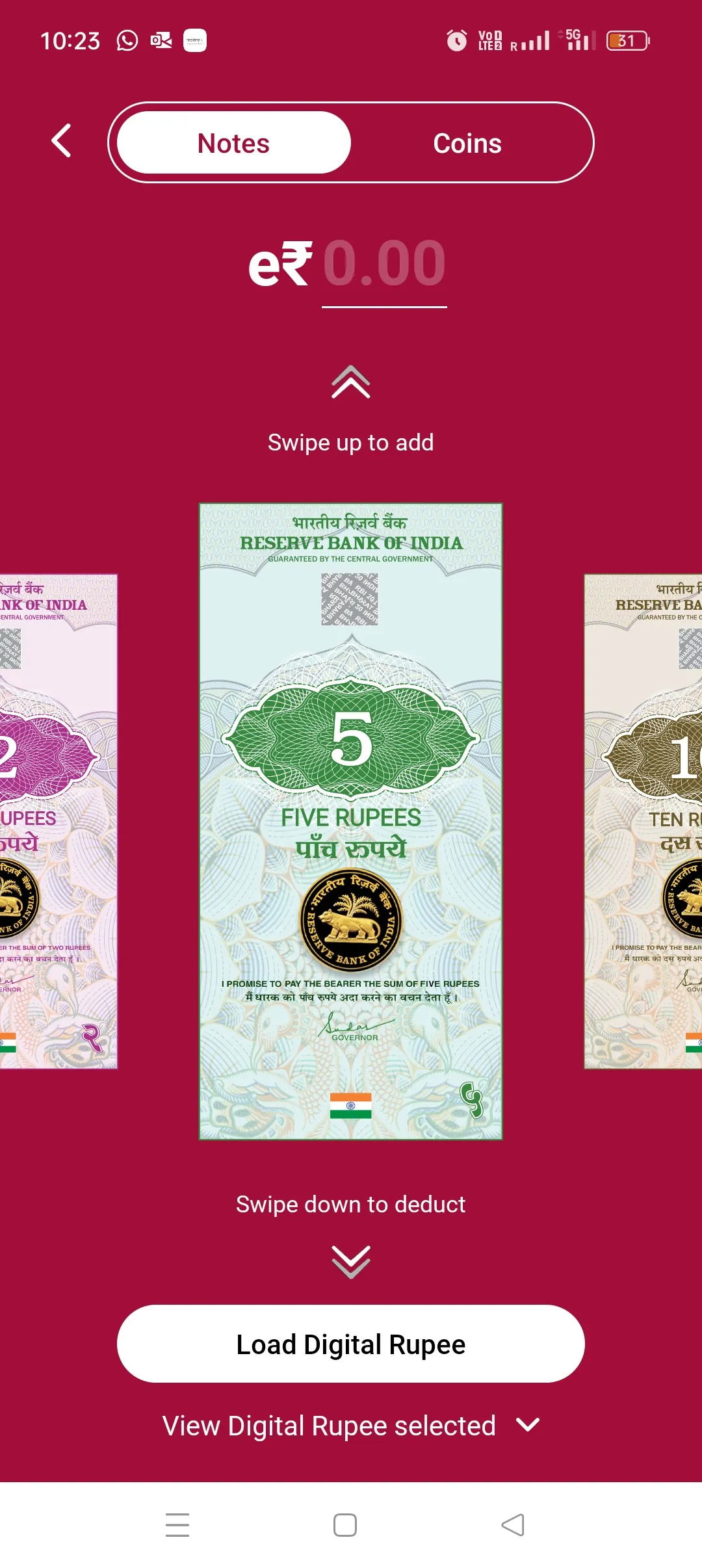 PNB Digital Rupee | Indus Appstore | Screenshot