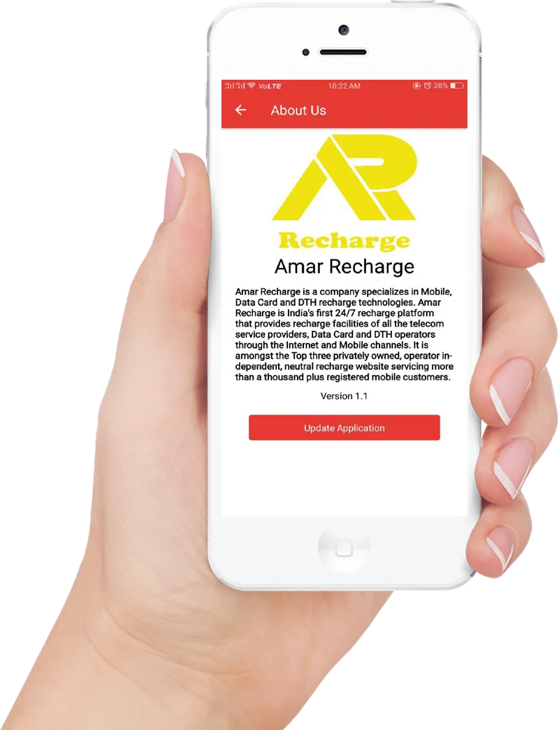 Amar Recharge | Indus Appstore | Screenshot