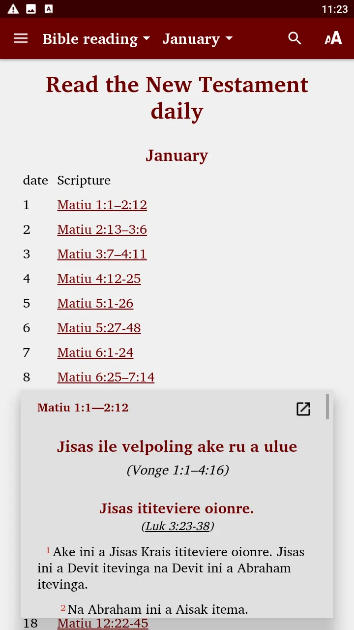 Mangseng Bible | Indus Appstore | Screenshot