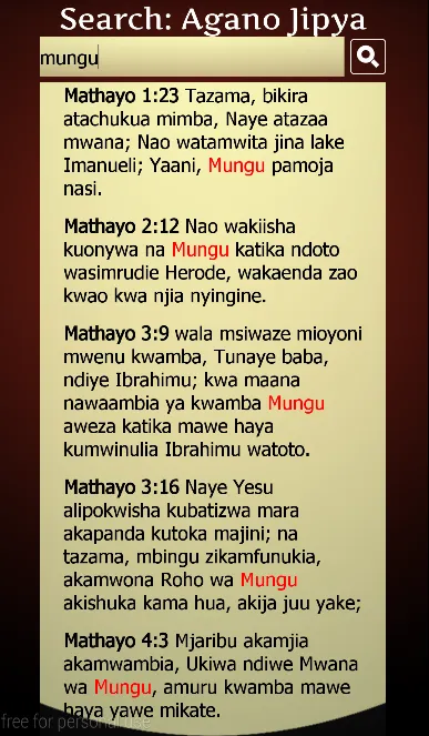 Swahili Holy Bible | Indus Appstore | Screenshot