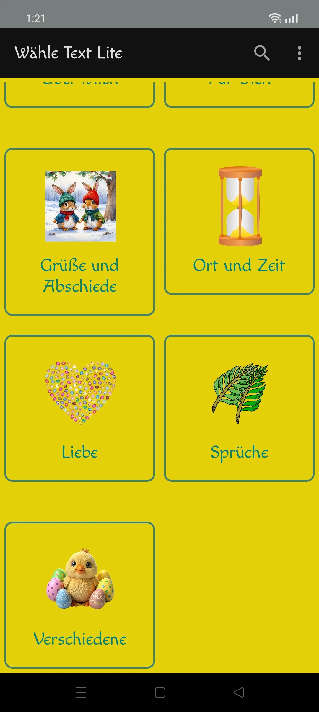 Wähle Text Lite. AR. German. | Indus Appstore | Screenshot