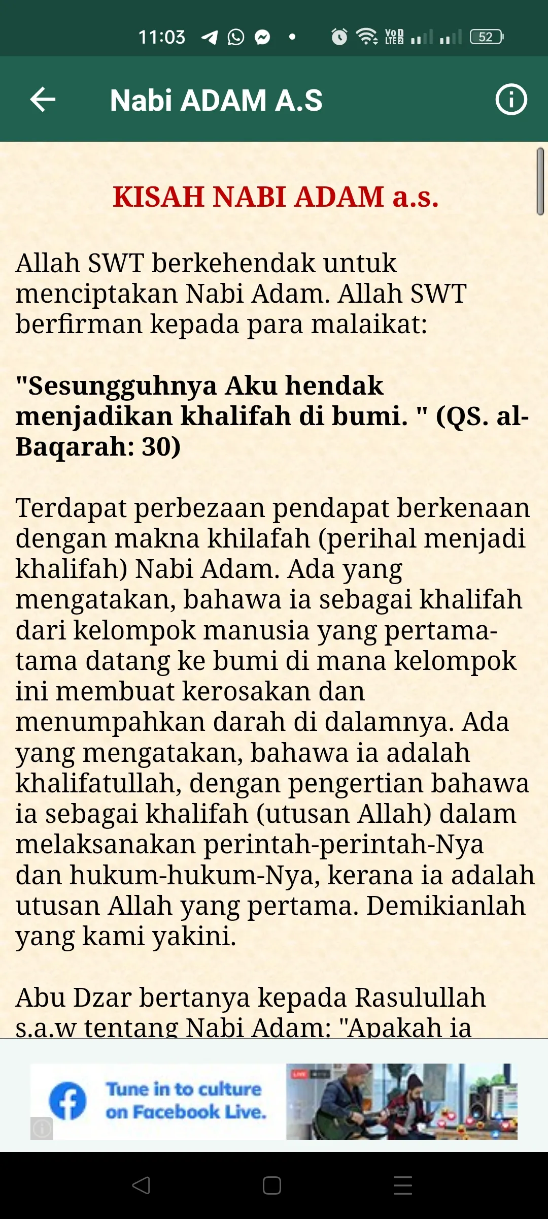 Kisah Hidup 25 Nabi & Rasul | Indus Appstore | Screenshot