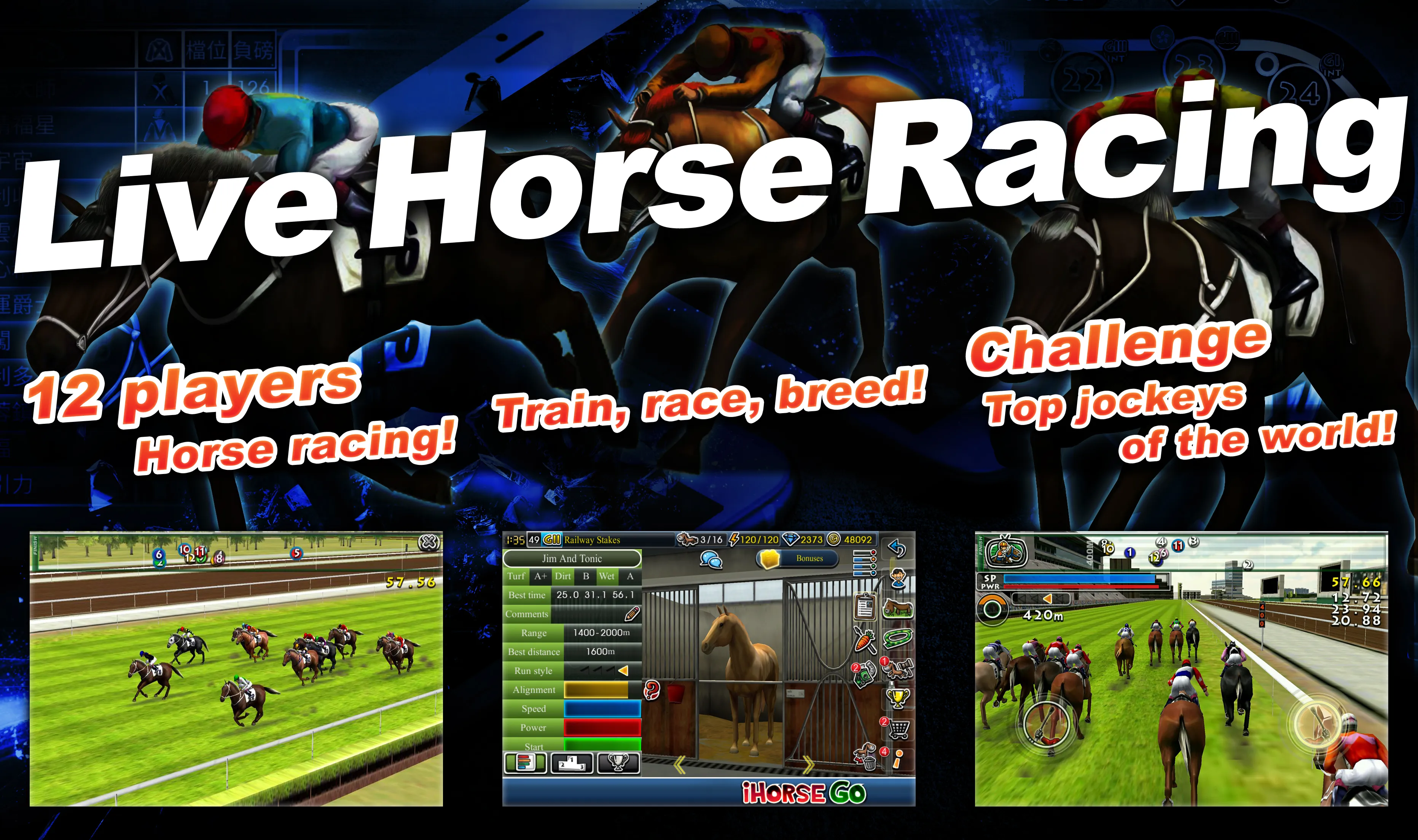 iHorse™ GO: PvP Horse Racing | Indus Appstore | Screenshot