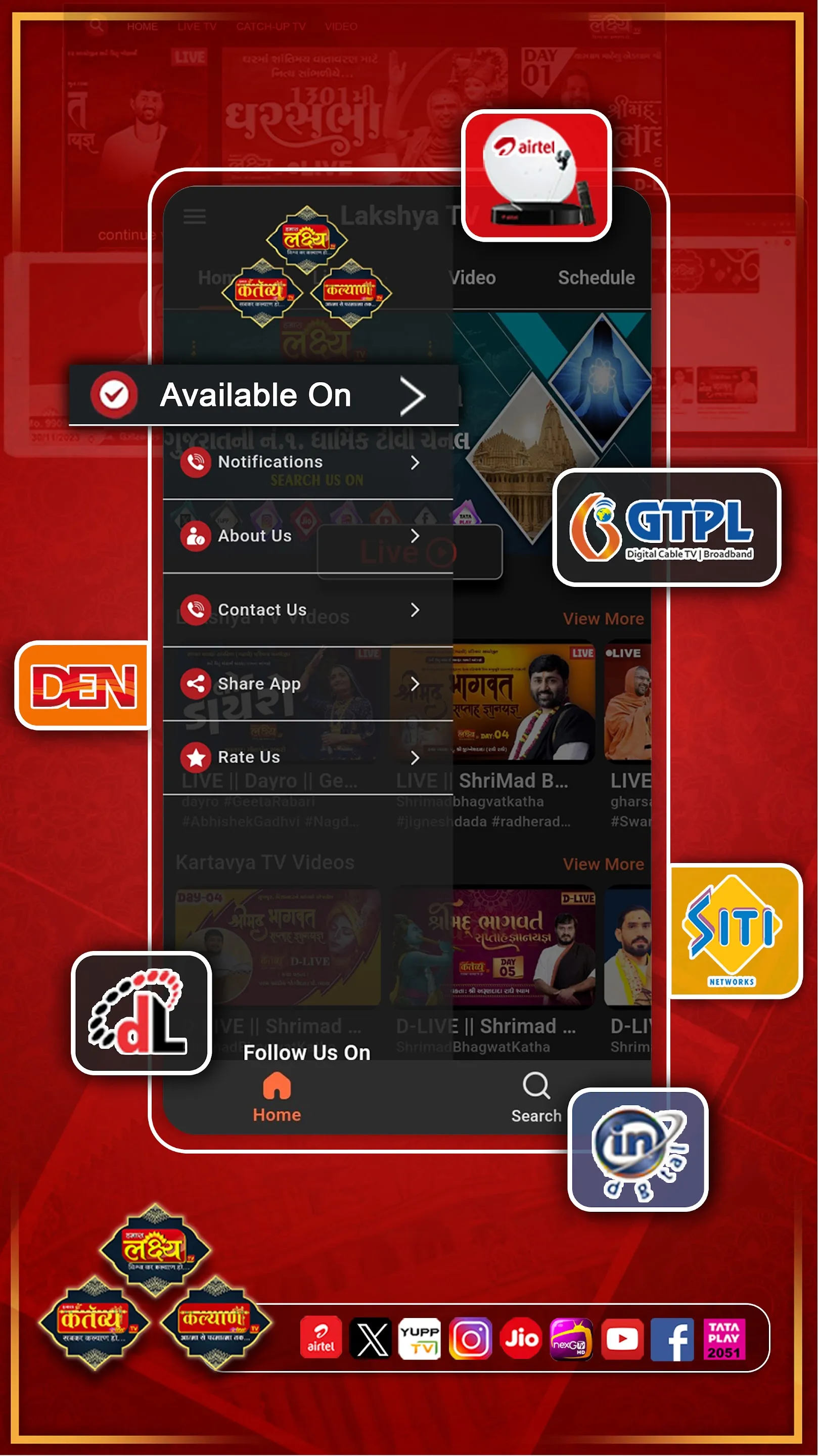 Lakshya TV | Indus Appstore | Screenshot